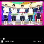 [TXT모아] 일본음방 TXT <b>메세지</b>영상