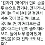 [알페스] ㄱㅁ <b>사녹</b> 18 멜뮤 마마