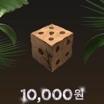 니네 <b>배민</b>쿠폰 얼마 나옴??