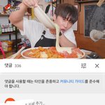 ㄹㅇ 근데 <b>뭔</b> <b>일</b> 터지면 여자만 ㅈㄴ 까임 ㅋㅋㅋㅋ