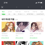 최강<b>자전</b> 추천해준다