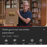 광고 걱정없는 <b>골드</b>버튼 유튜버.....jpg