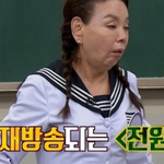 깍두기 <b>배역</b>으로 시작해 대상까지 받은 김수미