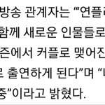 근데 이게 뭔뜻이야