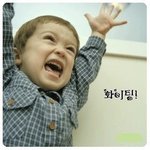 [드루와] 재현아! <b>연플리</b> 캐스팅 확정