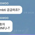 [모두드루와] <b>정우</b>버블 이거임