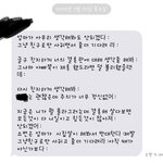 댓글<b>감사</b>합니다!