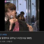 [NCT] 너튭보다가 대단한 거 발견함