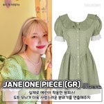 [댓글부탁해] <b>여름원피스</b> 맛집