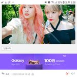김민주가 이목구비가 연하대