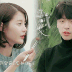 잘 생긴 <b>여우</b> 조카 설렘