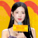 아 아이들 덤디덤디
