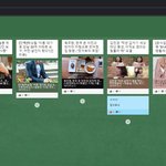 [댓글] 네이트 연예 댓글 없애니까 누가 사이트 만듦 ㅋㅋㅋ