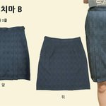 [이것좀봐줘] 우리교복ㅈㄴ이상해...