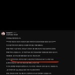 와...<b>쯔양</b>도 뒷광고 받았었네..