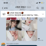 고<b>독방</b>규정왤케쎄