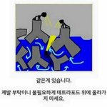 <b>맥날</b> 24시임?
