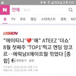 [드루와] 얘네도 해외에서 강하구나?