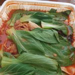 시티즌 마라탕 프레임좀 <b>작작</b> 씌웠으면