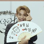 [NCT] <b>몬</b>일이야