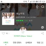 [드루와] 제목 오지네 ㅋㅋㅋ