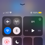 앗싸