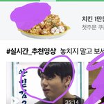 [방탄소년단] 아직 달방 못본 이삐들