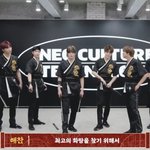 [NCT] 툥이 없어서 넘 아숩지만