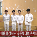 [이것좀봐줘] <b>AB6IX</b> 골든웨이브 출근길