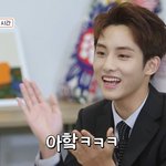 [NCT] <b>윈윈</b> 버블