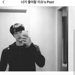 이거 얼굴 <b>합성</b> 같지 않음?
