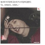 <b>엑소엘</b> 드립중에 젤 웃겼던거