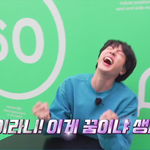 [방탄소년단] 탄이들도 사람이여쒀