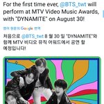 [방탄소년단] 엠티B 시상식 퍼<b>포머</b>는 처음 맞지?