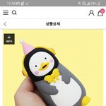 [댓글부탁해] <b>Like</b>