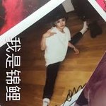[NCT] 태용이 스트레칭