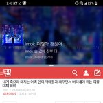 [댓글부탁해] <b>시시</b>해