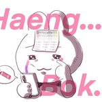 [방탄소년단] 지금 우리 <b>이</b>삐들 상태 팬<b>아트</b>