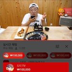 참피디 <b>뭔</b><b>일</b>이야??