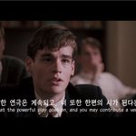 내가만든 영화 <b>대사</b>짤 쓸사람