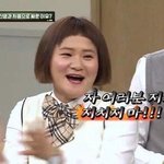 [19] 새벽인데 순수한 추반파티 하자