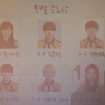 엥 무슨 다 3-5반이<b>누</b> ㅋㅋㅋㅋㅋㅋ