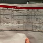 [모두드루와] 큐<b>시트</b>로 본 방탄 라이브 실체