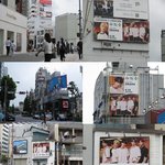 [TXT모아] 유니버셜뮤직 <b>재팬</b>짹