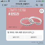 <b>조퇴</b>했는데