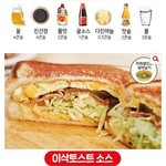 [댓글부탁해] 영어 과외비가 <b>대충</b> 얼마 정도야?