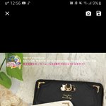 [댓글부탁해] 고딩이 이지갑들<b>고다</b>님 유치해?