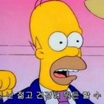 [꼭조언부탁] 22<b>여</b> 19<b>남</b> 연애 어떤가요