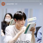 [빅톤] 커피차에도 그렇게 가리던