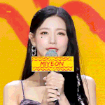 컴백 쇼케에서 여자아이들 <b>미연이</b> 말야